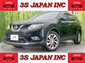2017 Nissan X-Trail