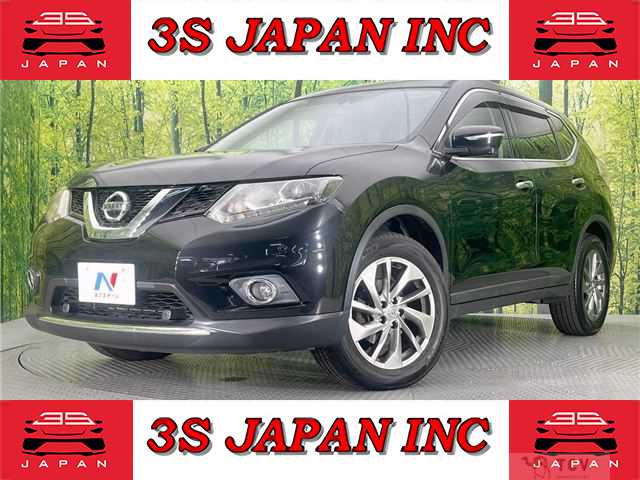 2017 Nissan X-Trail