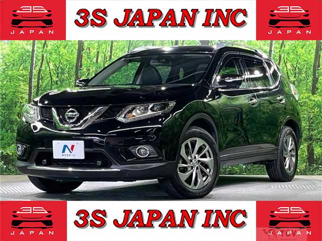 2017 Nissan X-Trail