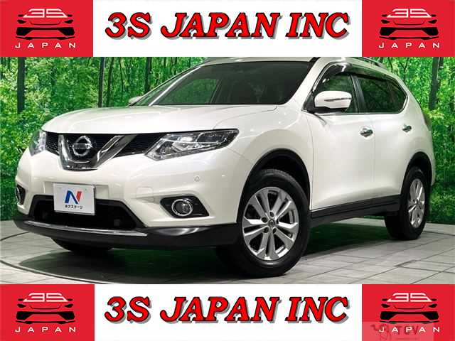 2016 Nissan X-Trail