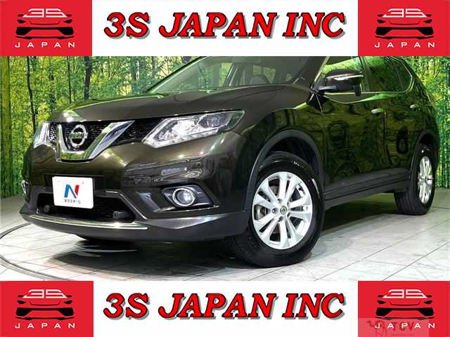 2013 Nissan X-Trail