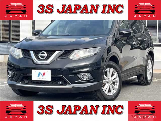 2015 Nissan X-Trail