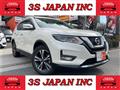 2017 Nissan X-Trail