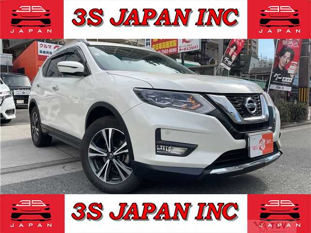 2017 Nissan X-Trail