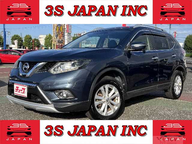 2017 Nissan X-Trail