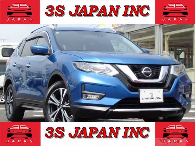 2020 Nissan X-Trail