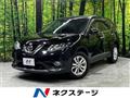 2015 Nissan X-Trail