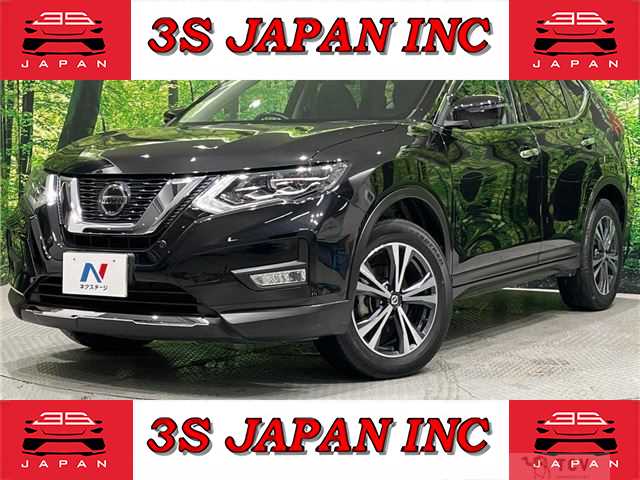 2020 Nissan X-Trail