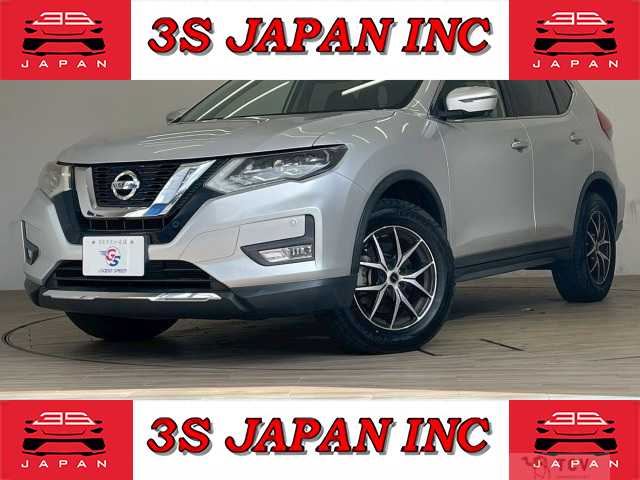 2017 Nissan X-Trail