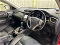 2014 Nissan X-Trail