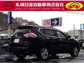 2016 Nissan X-Trail