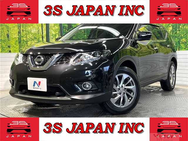 2017 Nissan X-Trail