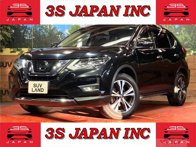 2020 Nissan X-Trail