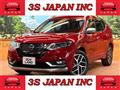 2019 Nissan X-Trail