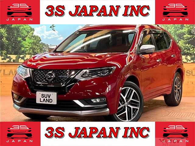 2019 Nissan X-Trail