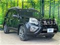 2013 Nissan X-Trail
