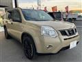 2013 Nissan X-Trail