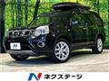 2013 Nissan X-Trail