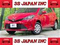 2015 Toyota Vitz