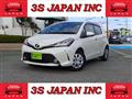 2016 Toyota Vitz