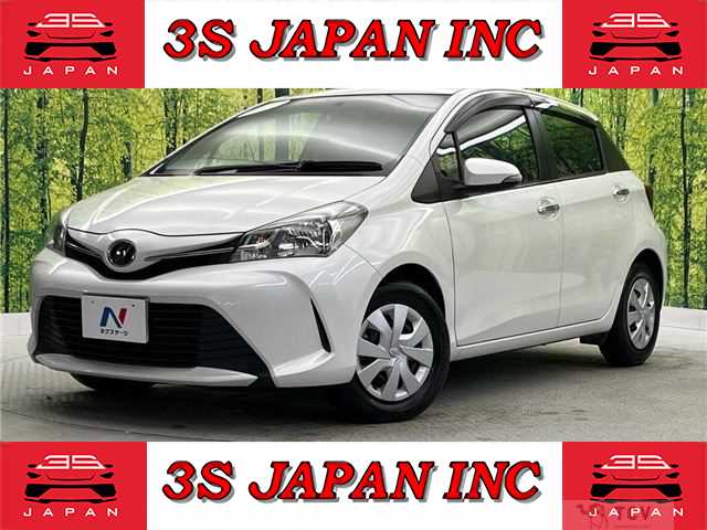 2015 Toyota Vitz