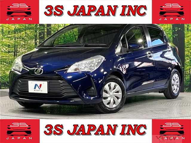2017 Toyota Vitz