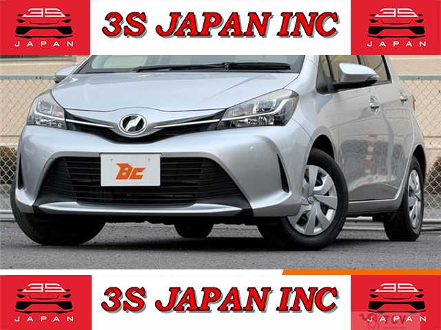 2016 Toyota Vitz
