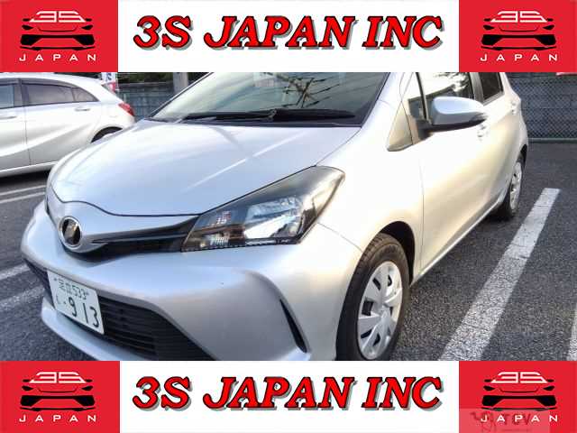 2015 Toyota Vitz