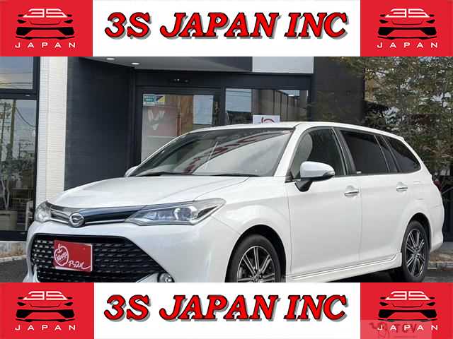 2016 Toyota Corolla Fielder