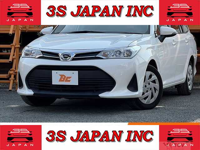 2017 Toyota Corolla Fielder