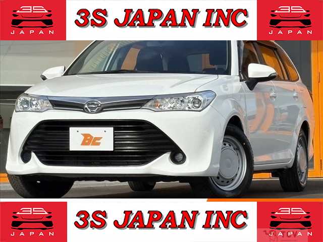 2017 Toyota Corolla Fielder