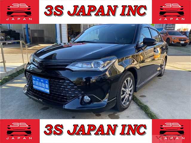 2017 Toyota Corolla Axio