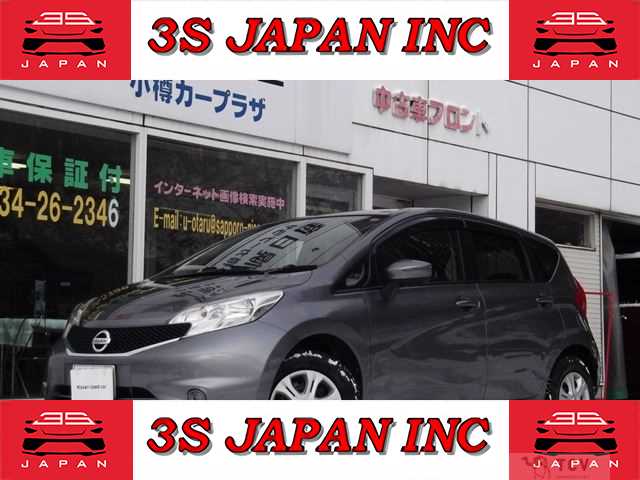 2016 Nissan Note