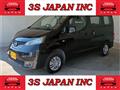 2012 Nissan NV200 VANETTE