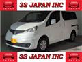 2013 Nissan NV200 VANETTE