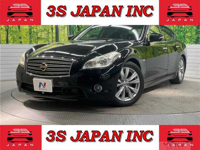 2010 Nissan Fuga
