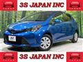 2016 Toyota Vitz