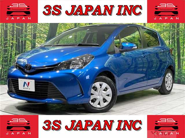 2016 Toyota Vitz