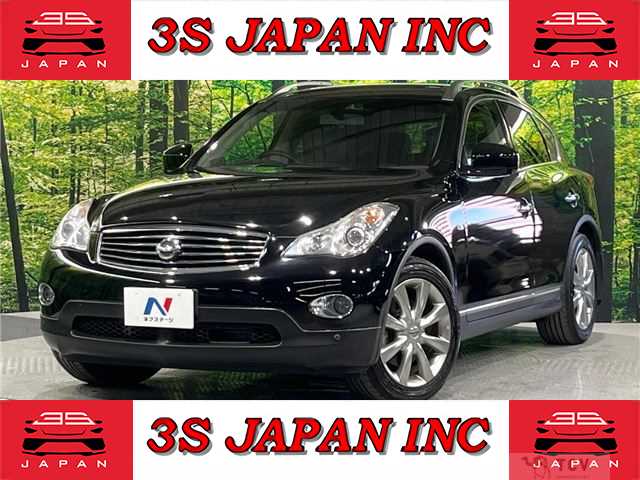 2011 Nissan SKYLINE CROSSOVER