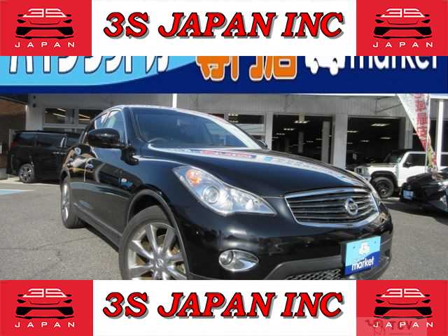 2011 Nissan SKYLINE CROSSOVER