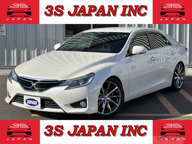 2015 Toyota Mark X