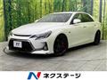2015 Toyota Mark X