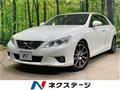 2012 Toyota Mark X