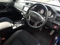2014 Toyota Mark X