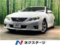 2011 Toyota Mark X
