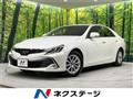 2019 Toyota Mark X