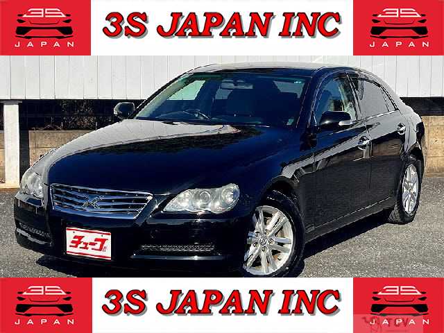 2007 Toyota Mark X