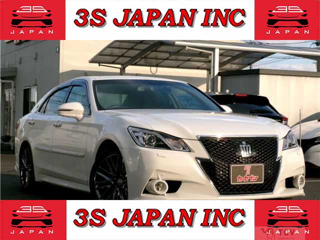 2013 Toyota Crown
