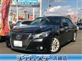2015 Toyota Crown