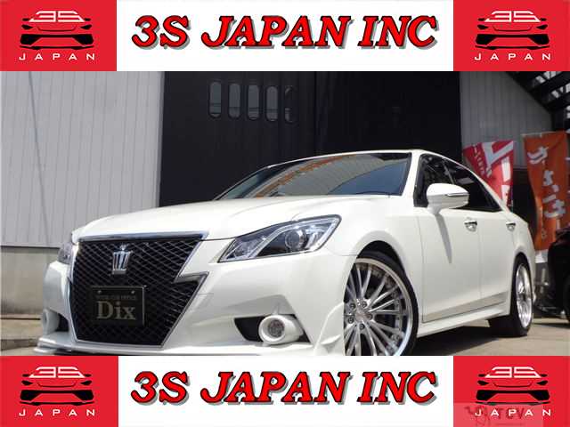 2013 Toyota Crown